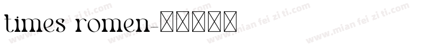 times romen字体转换